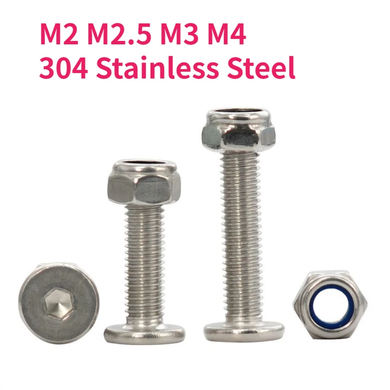 M2 M2.5 M3 M4 304 Stainless Steel Hexagon Socket Ultra Thin Flat Wafer Allen Head Bolt Screw And Nylon Insert Lock Nut Set
