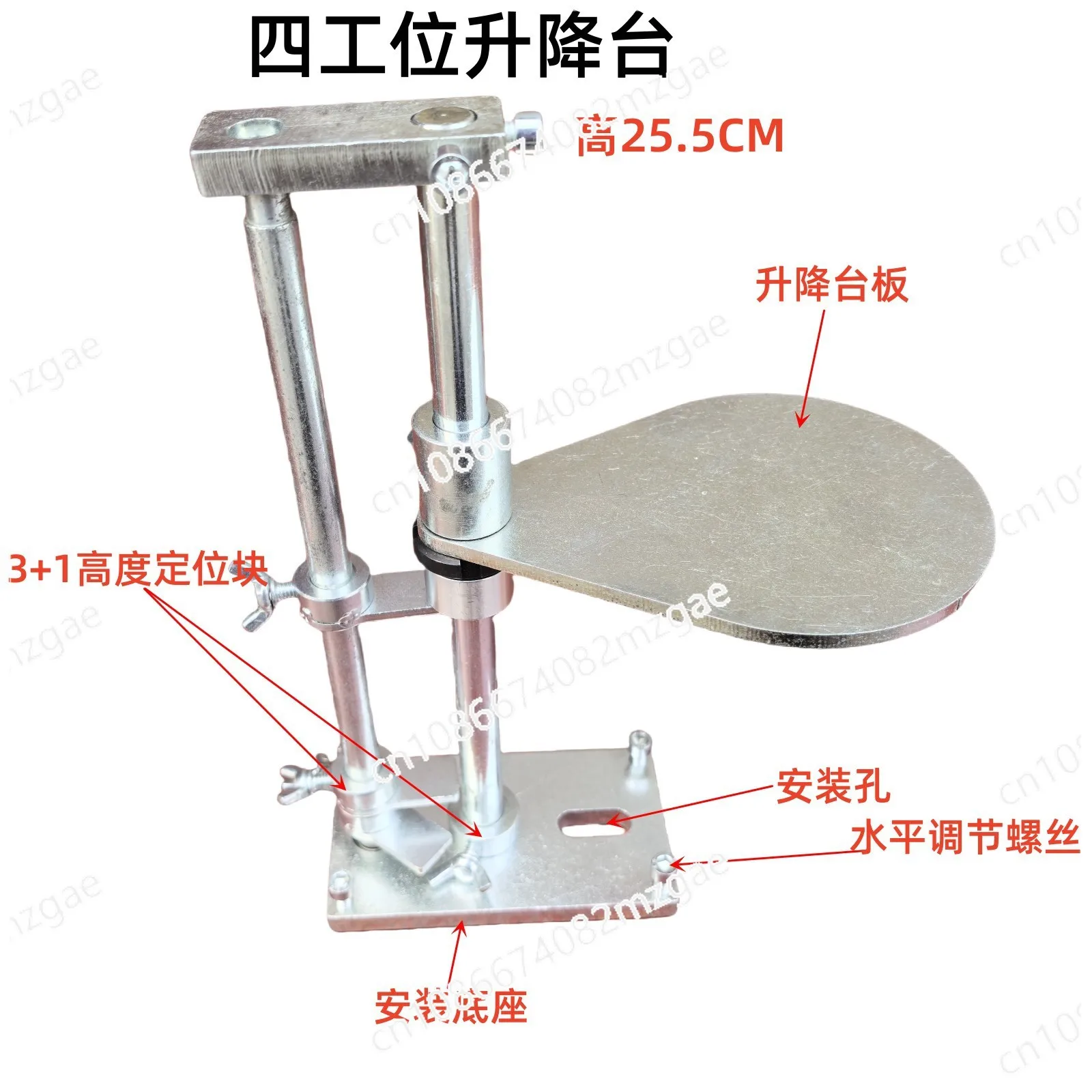 table-elevatrice-plate-pour-meuleuse-d'angle-de-gemme-siege-elevateur-manuel-octogonal-traitement-des-bijoux