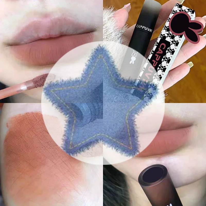 (HG) أحمر شفاه ريترو أحمر بني اللون موس غير لامع شفاه طين مخملي ملمع شفاه غير لاصق كوب ملمع شفاه مكياج ملمع شفاه مستحضرات تجميل #1