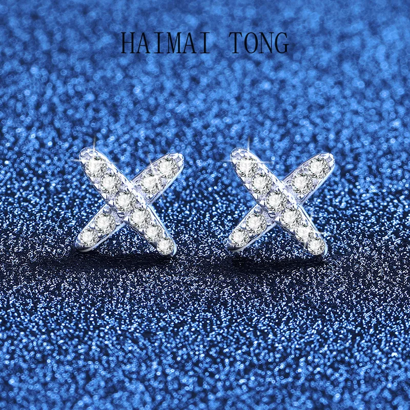 Haimaitong PT950 Pl…