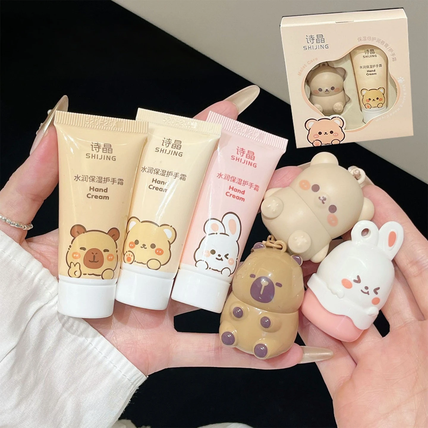 

Lip balm hand cream combination set moisturizing double protection fading fine lines preventing dryness and cracking skin care