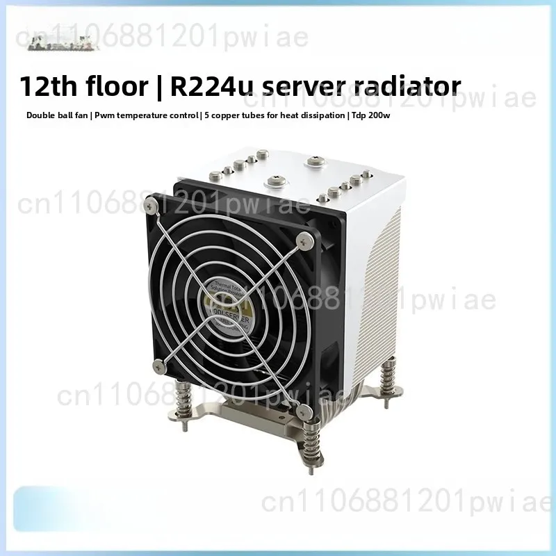 R22 5 Heat Pipe Tow… - image