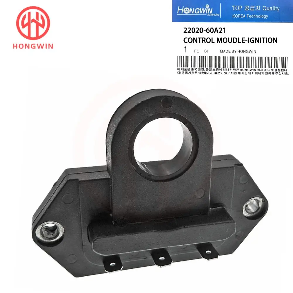 22020-60A21 Ignition Control Module For Nissan Sentra (b13) Tsuru 1.6L 1994 1995 1996 1997 1998 HM561 2202060A21 / 22020 60A21
