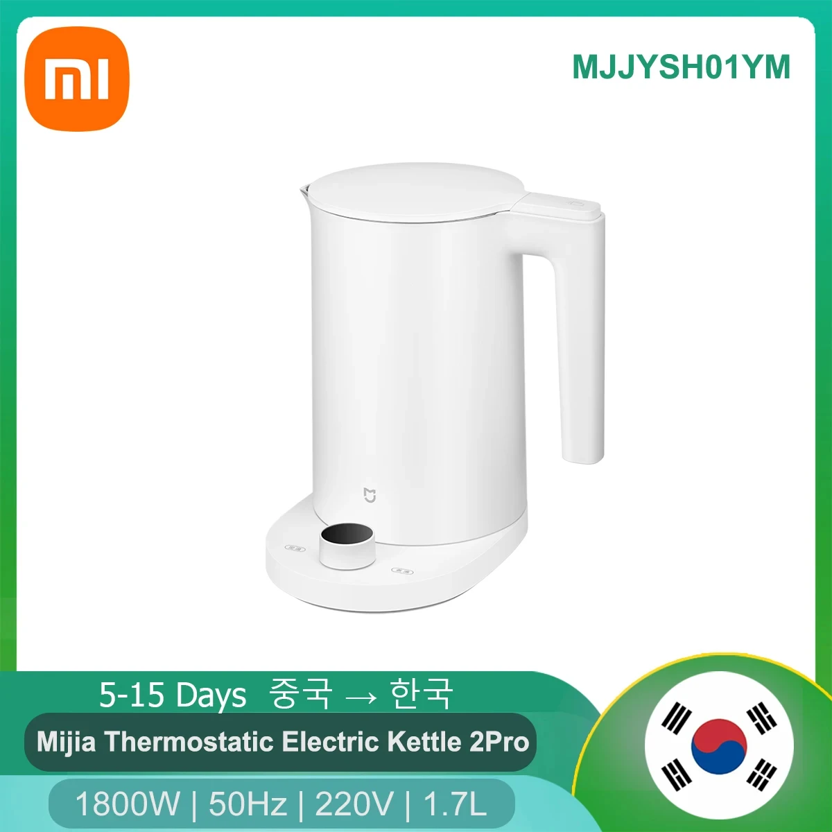 Xiaomi Mijia Thermostatic Electric Kettle 2Pro MJJYSH01YM Intelligent LED Screen Display Multi-mode Water Boiling Stepless Tempe