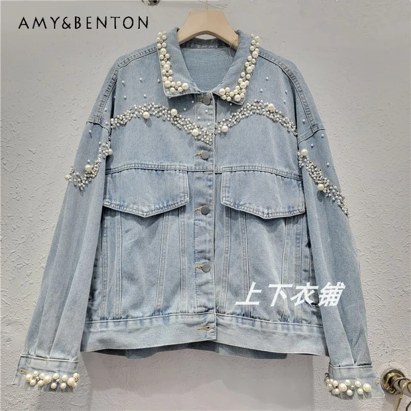 

Heavy Industry Beaded Diamond Denim Jackets Women's 2024 New Autumn Clothing Loose And Skinny European Style Jeans Top Chaquetas