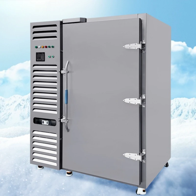 

Ultra-low temperature refrigerator industrial freezer minus 45 degrees stainless steel just quick-freezing cabinet