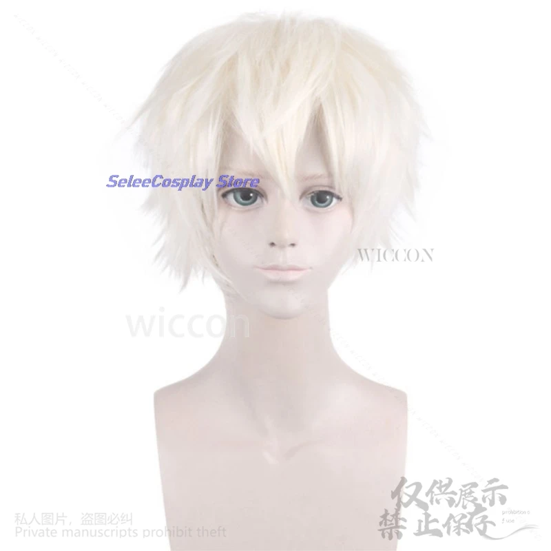 Anime BNA BRAND NEW ANIMAL Cosplay OGAMI SHIROU Synthetic Wigs Straight Short Cosplay Wigs For Men Women High Temperature