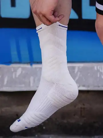 Bullfight 2.0 Men's High-top Sports Towel Basketball Socks Bottom Practical Professional Long-tube Mid-tube Elite Thick Running