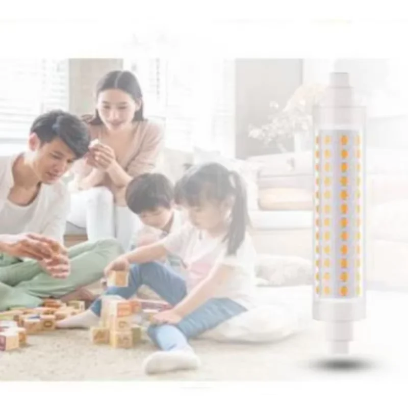 Superbright R7S Led…