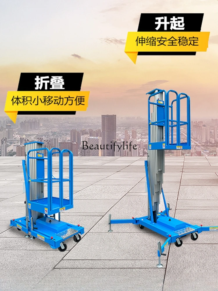 Lift Mobile Electric Hydraulic Ascending Dispatch Trolley Single Column Warehouse Aerial Work Lift