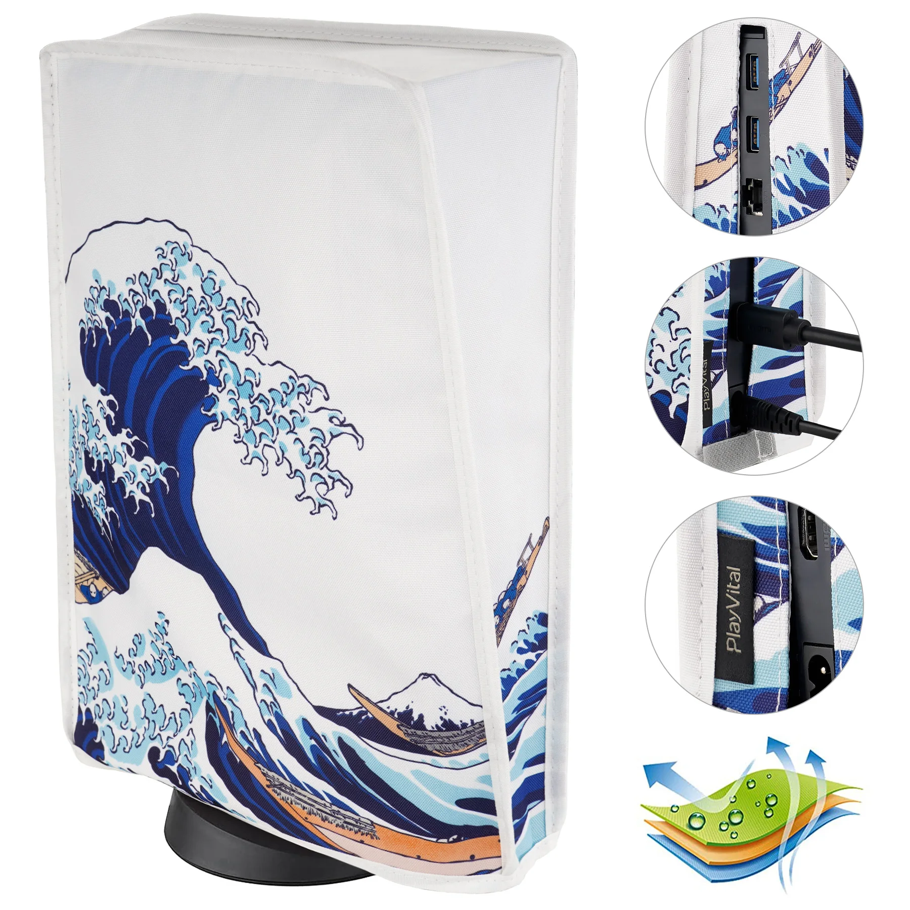 PlayVital 소프트 나일론 먼지 커버, ps5 콘솔용, 스크래치 방지 방수 커버 가드, ps5 디스크 버전 및 디지털 버전용