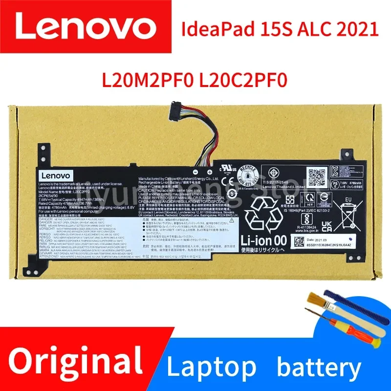 

Lenovo IdeaPad 3-15ALC6 V14 V15 G2-ITL Laptop Battery L20C2PF0 L20L2PF0 L20M2PF0 5B11B36273 5B11B36285 5B11B36278 5B11B36280