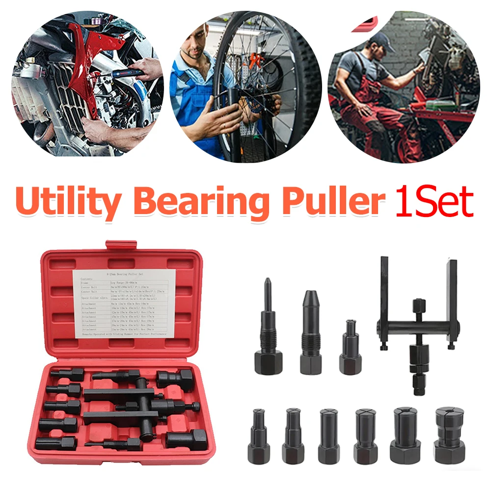 

1 комплект, съемник подшипников, практичный съемник подшипников, инструмент для снятия подшипников мотоцикла, набор съемников внутренних подшипников мотоцикла