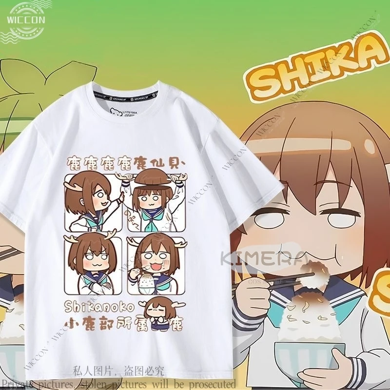 

Shikanoko Nokonoko Koshitantan Koshi Torako T-shirt Shikanoko Noko Cosplay Daily Outfit Summer Woman Man Fanart Comic-Con