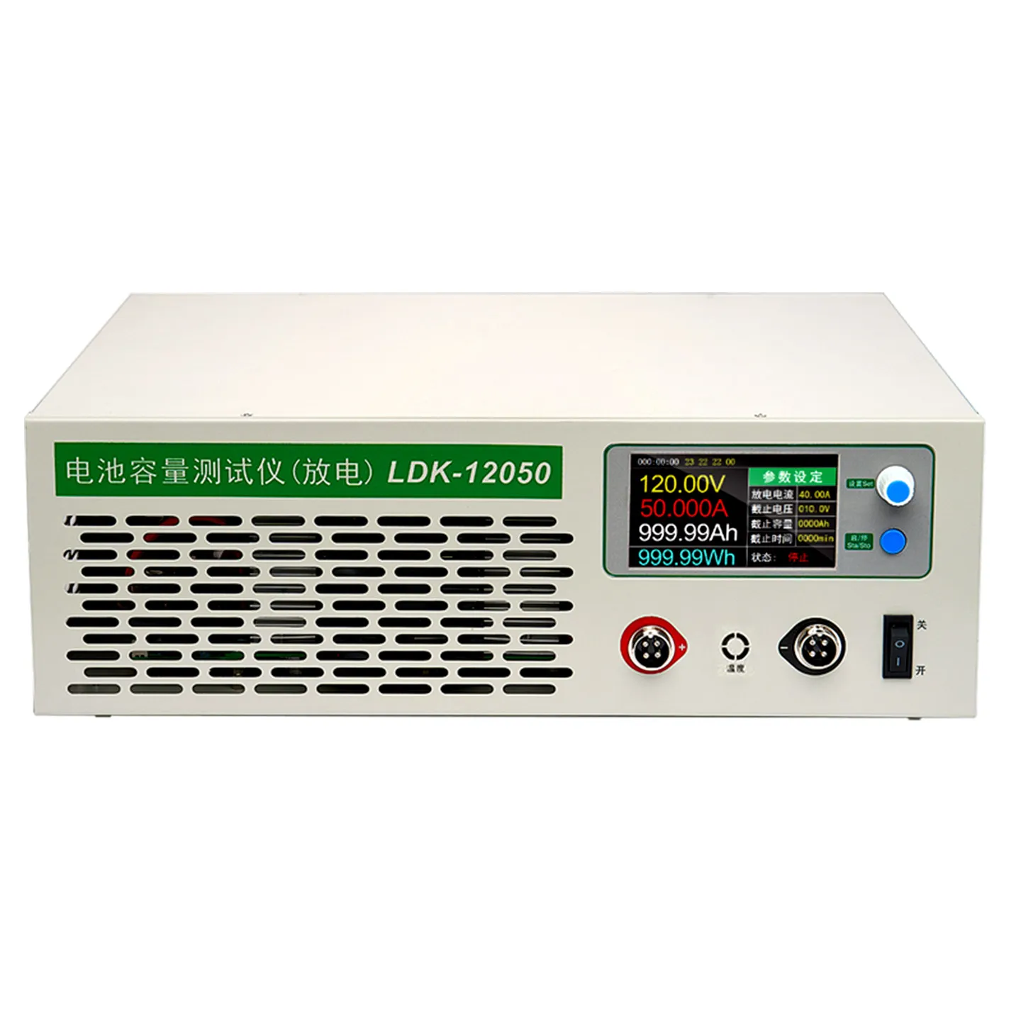 120V 50A High Current Battery Pack Aging Detection and Discharge Instrument Lithium Lead-Acid Battery Capacity Tester