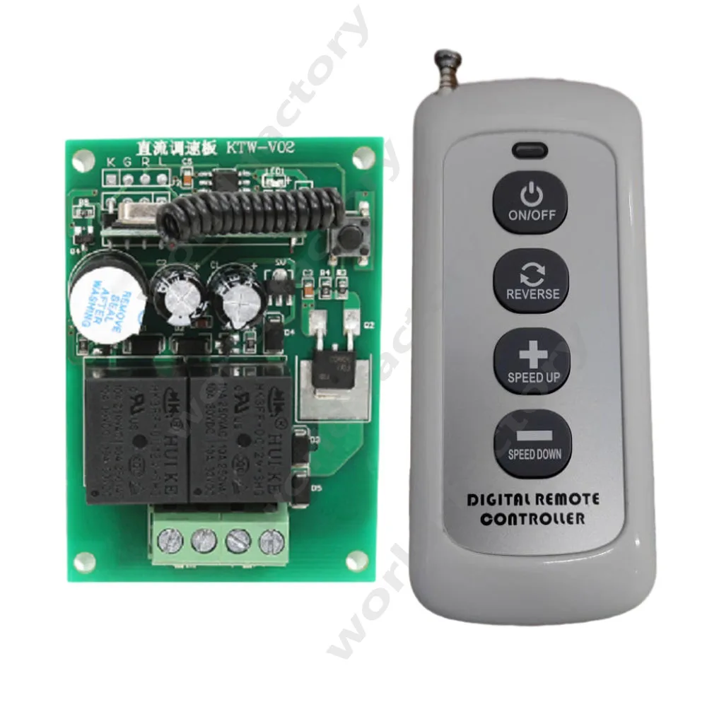 DC12V Motor Controller Kit Speed Regulator Wireless Remote Control Electric Dining Table Rotary Speed Regulator Motor Controller