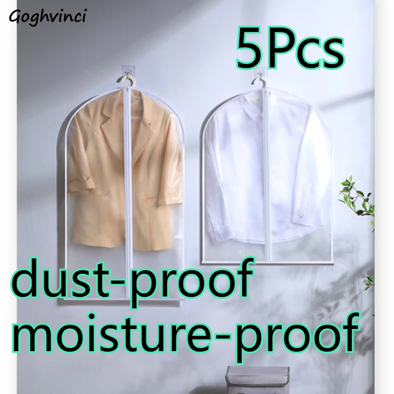 

Чехлы для одежды, прозрачные, пыленепроницаемые, простые, большой вместимости, для хранения одежды, многофункциональные, 5 шт., прочные, износостойкие.