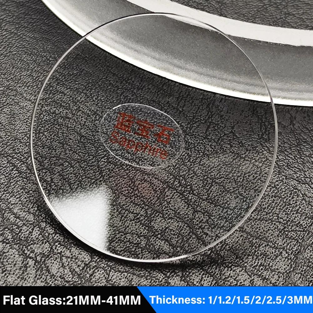 

Circular flat sapphire glass thick1.0/1.2/1.5/2.0/2.5/3.0mm diameter of 24mm-41mm transparent crystal sapphire glass watch parts