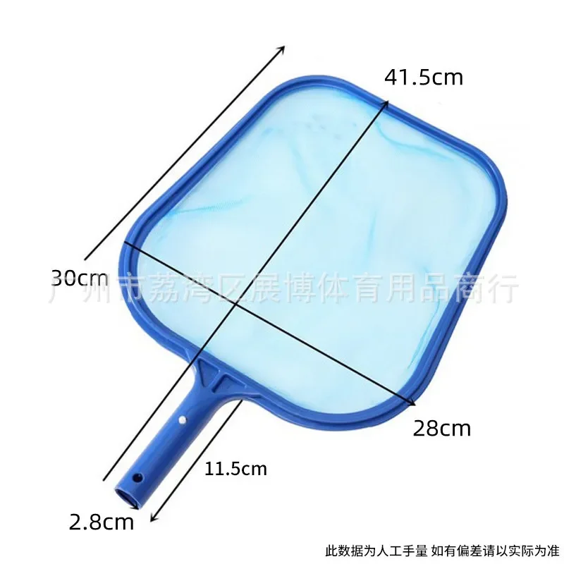 مستلزمات تنظيف حمام السباحة كاذبة لصيد الأسماك في المياه الضحلة N et بركة السمك Sh يسمح شبكة أوراق المياه شبكة مسطحة عادية #4