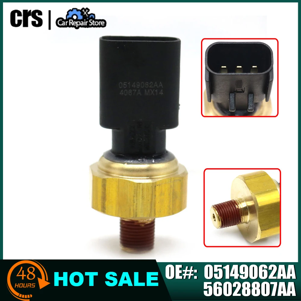 05149062AA 56028807AA 05149062AB Oil Pressure Switch Sensor For Chrysler 200 Aspen Pacifica For Dodge Avenger For Jeep Liberty