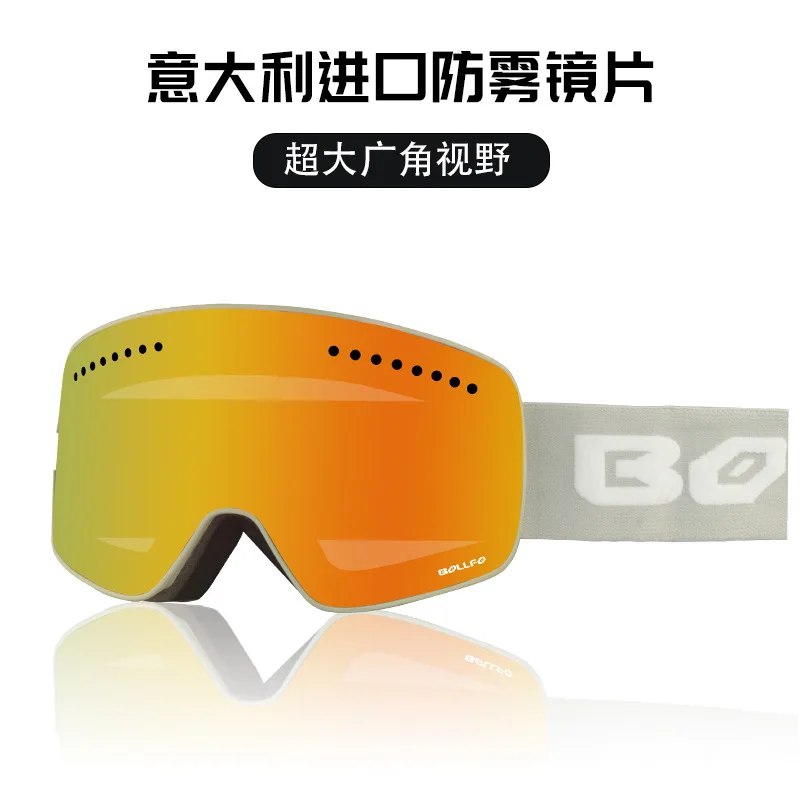 

BOLLFO Magnetic Ski Goggles Large Cylindrical Lens Double Layer Anti Fog Snowboard Goggles for Men Women