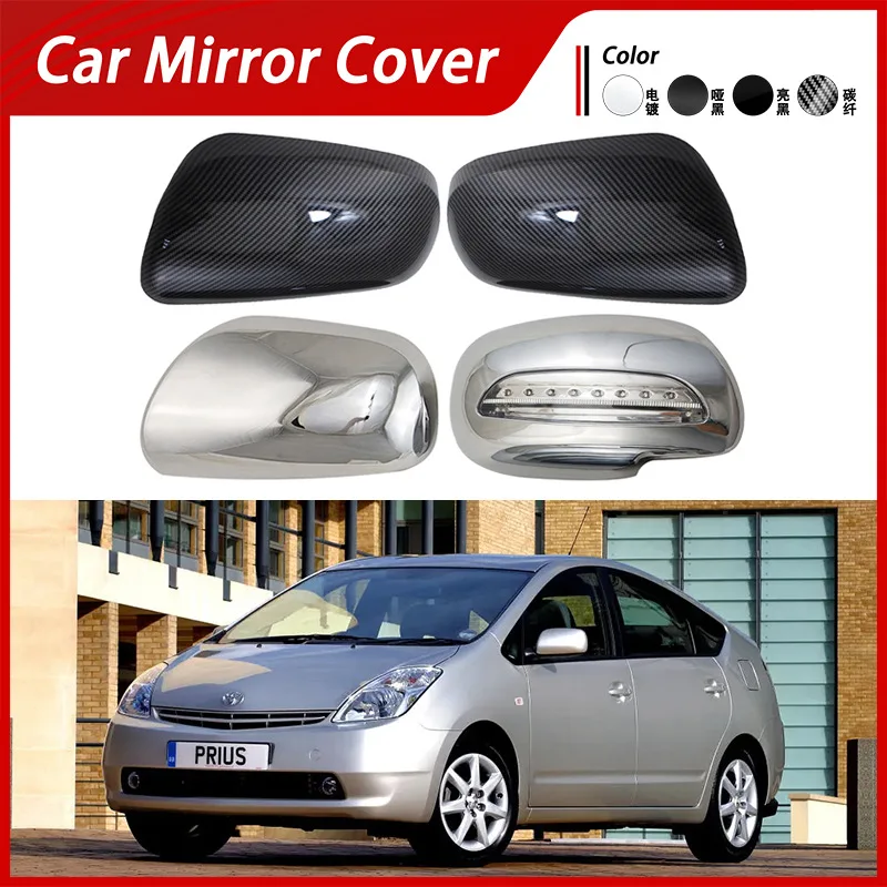 

Suitable for 04-09 Toyota Prius 20 Series Prius XW20 reverse mirror cover electroplated rearview mirror shell