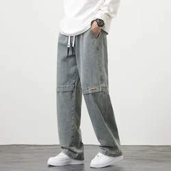 Autumn New Wide Leg Washing Jean Pants Men Trousers Neutral Enlarge Loose Casual Straight Outdoor Fashion Pants Big Size 8xl