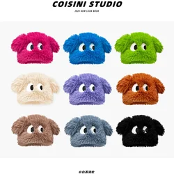 Cute Puppy Ears Plush Beanies Cap Y2K Autumn and Winter Thickened Warm Personality Funny Pullover Hats for Men and Women
