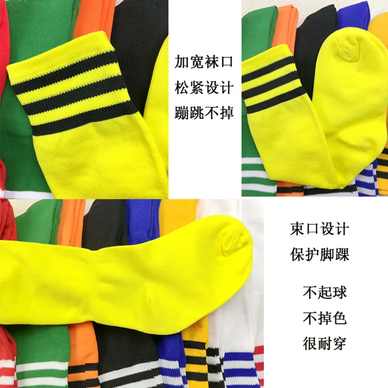 High Elastic Soccer Sport Socks for Big Boys Girls Men Women Youth Teens Male Female Knee High Long Tube Stocking with Stripes