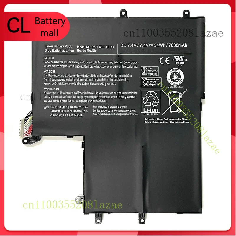 

New Original 54Wh PA5065U-1BRS Battery for Toshiba Satellite U845W U840W-S400