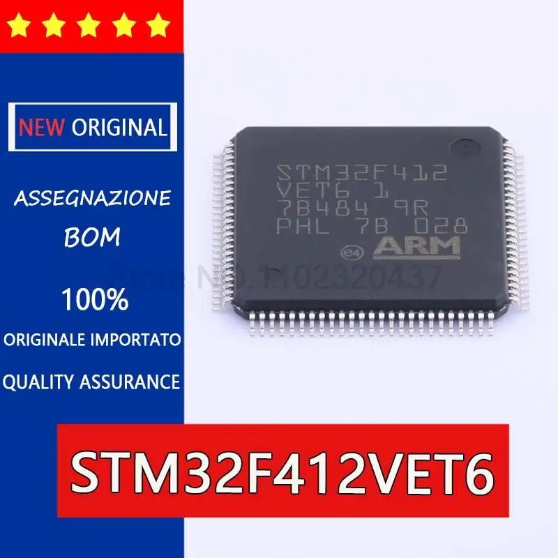 

Microcontrollers STM32F412VE original STM32F412VET6 LQFP100 spot chip patch, single-chip microcomputer