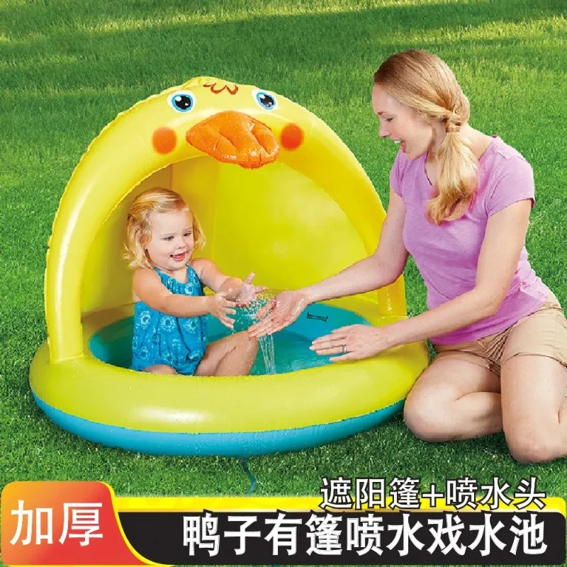 Children's home inflatable little yellow duck swimming pool baby bathing small outdoor yard sunshade foldable
