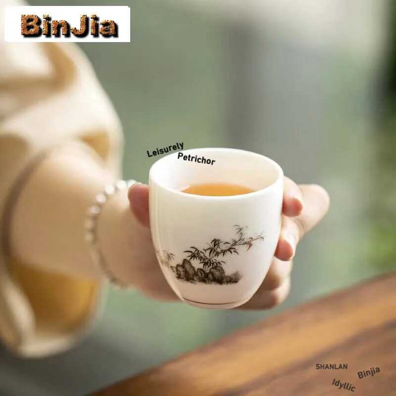 120Ml Mutton Fat Jade Handmade Master Cup Household High End Teacup Retro Water Jug Fragrance Chinese Tea Set Decorations