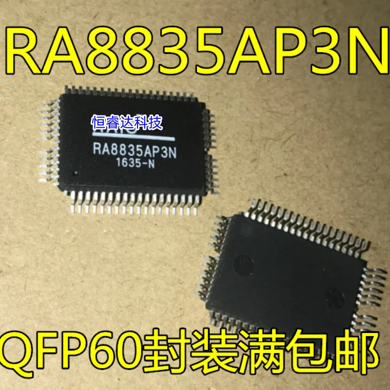 5~10pcs/lot RA8835AP3N RA883535P3N QFP60 100% NEW IC chipset Originall