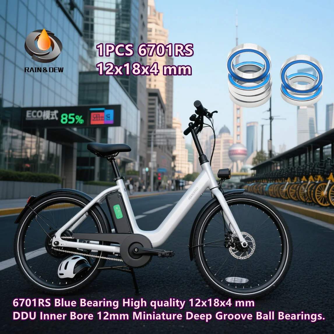 

1 шт. 6701RS синий подшипник высокого качества 12x18x4 мм DDU внутренний диаметр 12 мм миниатюрные радиальные шарикоподшипники