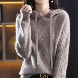 Hooded Sweatshirt Women's Long Sleeved Korean Version Loose Knit Base Sweater Korean Top Trend