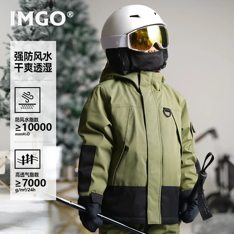 Army green child professional waterproof and windproof thickened warm outdoor ski suit camouflage child model snow clothes