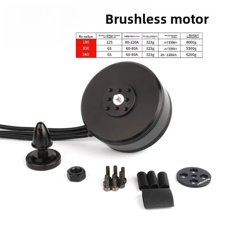 FOR X6212S brushless motor multi-axis hanging fixed wing drone 20 inch paddle 8KG pull