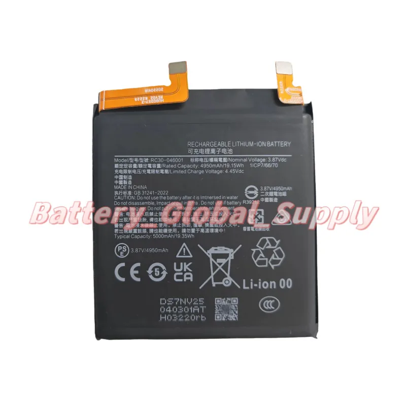 

3.87V 4950MAH battery for Phone RC30-046001 fast delivery high quality