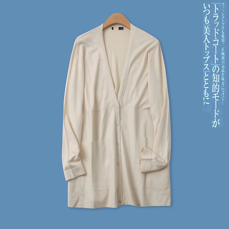 

Облегающий длинный вязаный открытый кардиган све, женский модный лоскутный кардиган из искусственной кожи на одной пуговице, весенняя новинка, тонкая верхняя одежда Sle V Ne