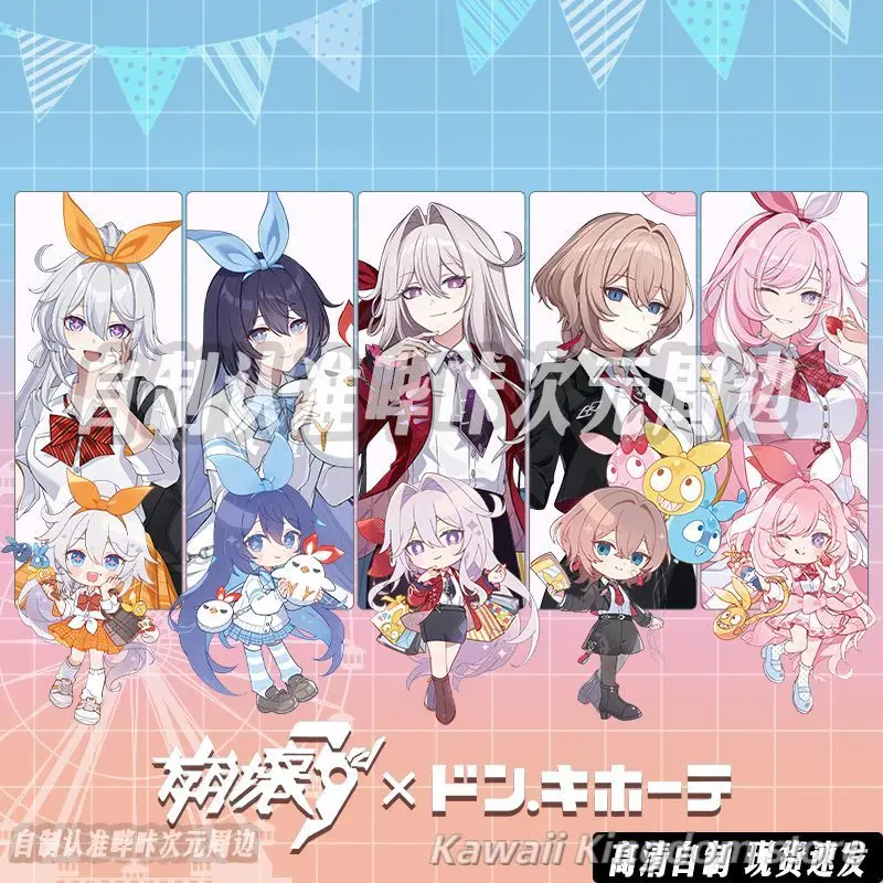 

Honkai Impact 3rd Don Quixote Anime Game Acrylic Stand Model Plate Desk Decor Standing Sign Desktop Mascot Student Gift