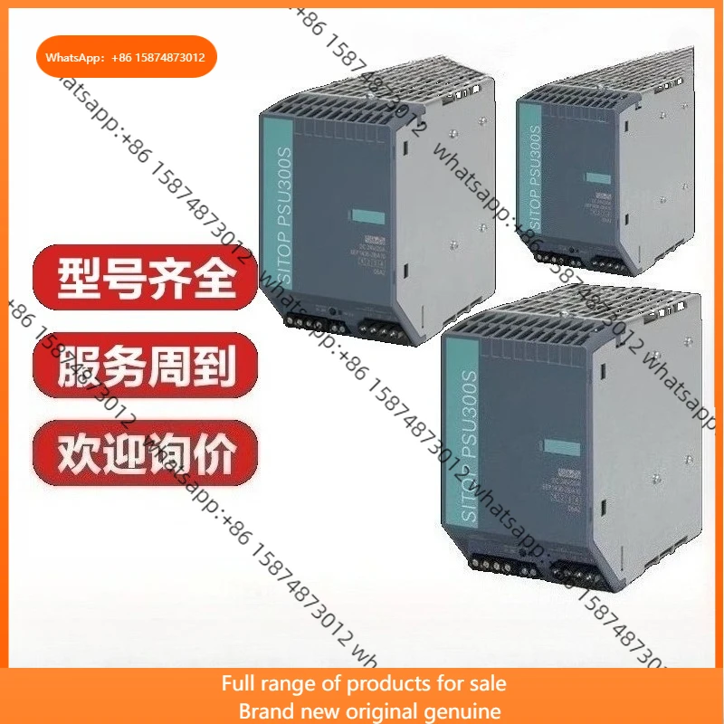 

6EP1333/1334/1336/1436/1337/1437-3BA00/BA20/2BA01/2AA013BA10