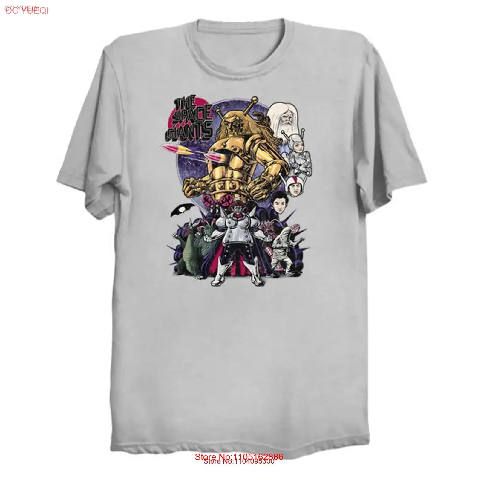 The Space Giants T …