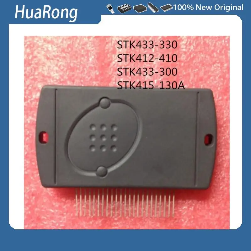2PCS/LOT   STK433-330  STK433-320  STK412-410  STK412-420  STK412-430  STK433-300 STK433-290 STK415-130  STK415-130A  STK415-120