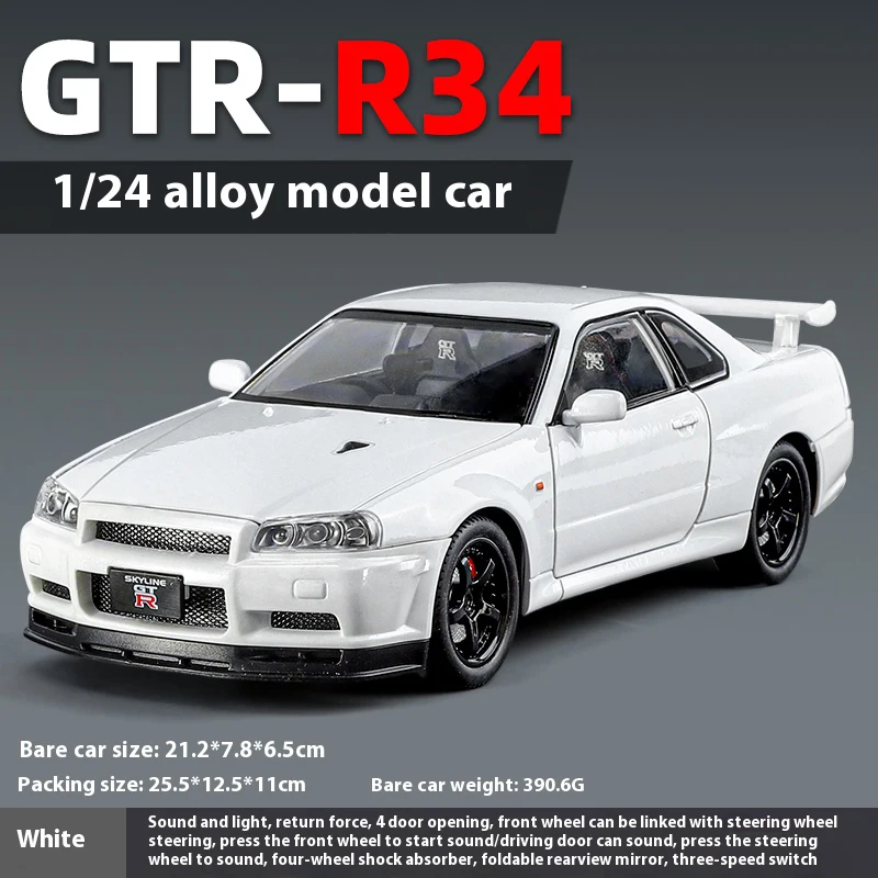 高速でワイルドなダイキャストカーモデル、1:24 nissan gtr r34 skylin
