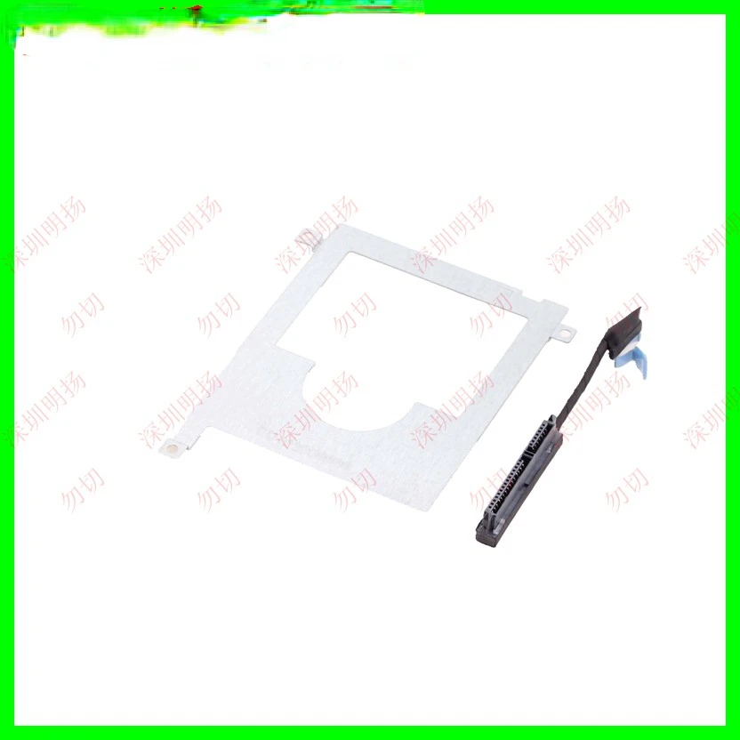 

DELL E7450 Hard disk rack hard disk interface bracket cover