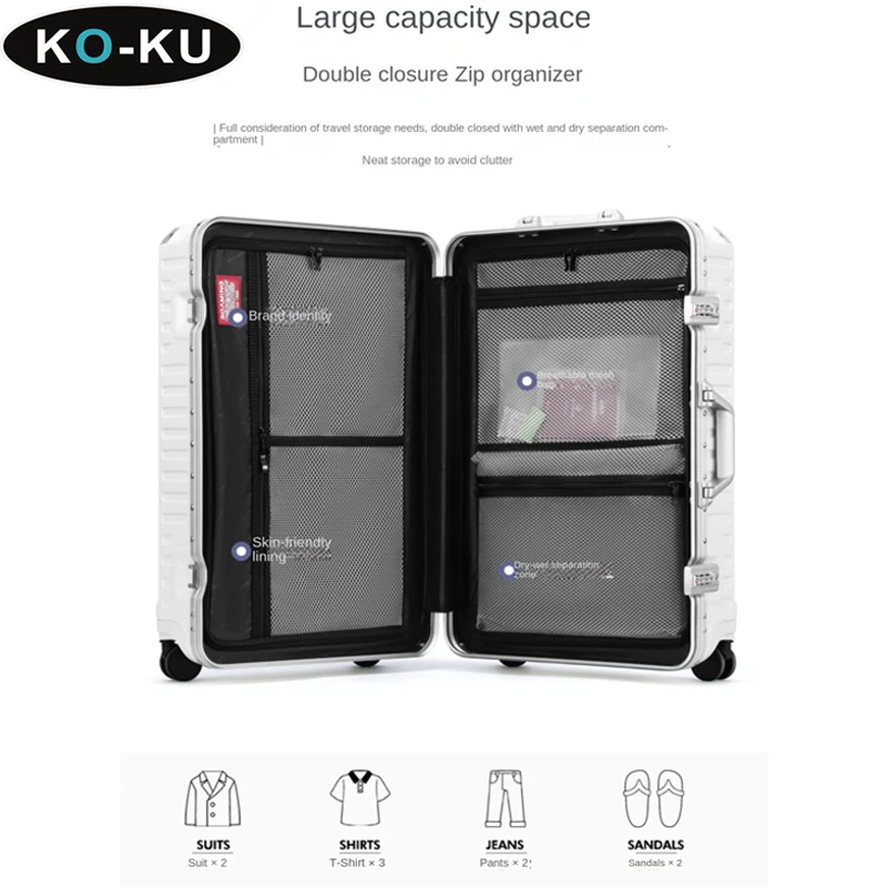 KO-KU New Luggage Ins Internet Famous Aluminum Frame Silent Universal Wheels 24/26/28 Travel Suitcase 20 Inch Boarding Case