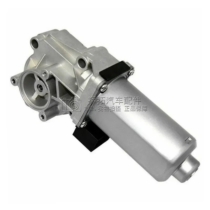 Cocok untuk Land Rover Evoque Freelander 2 Discovery 3/4/5 Range Rover Sport edisi eksekutif casing Transfer Motor Servo