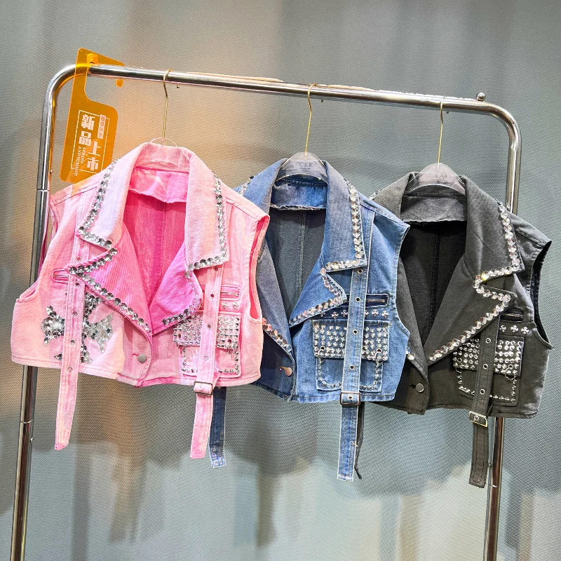 

Trendy Luxury Diamonds Beads Women Sleeveless Denim Jacket Pink Short Vests Coat Spice Girls High Street Casual Jean Waistcoat