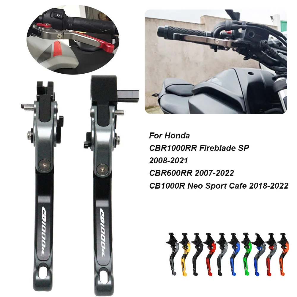 

Motorcycle Brake Clutch Lever Set For Honda CBR1000RR Fireblade SP 2008-2021 CBR600RR 2007-2022 CB1000R Neo Sport Cafe 2018-2022